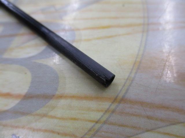 がまメバル 中硬6.3m