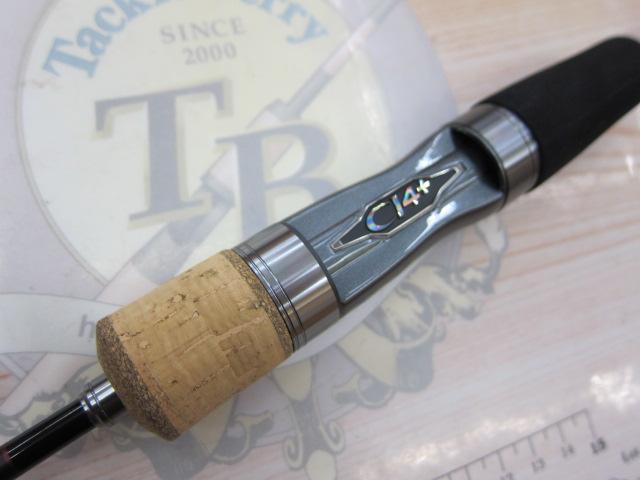 23トラウトワンAS S60SUL