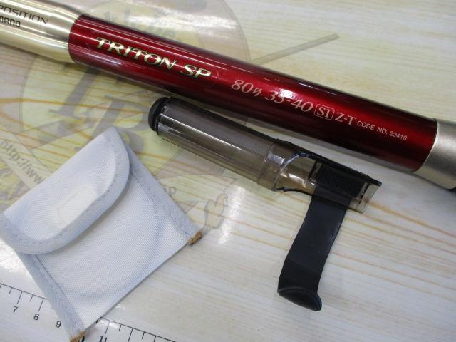 トライトンSP 80号 35-40SI Z-T