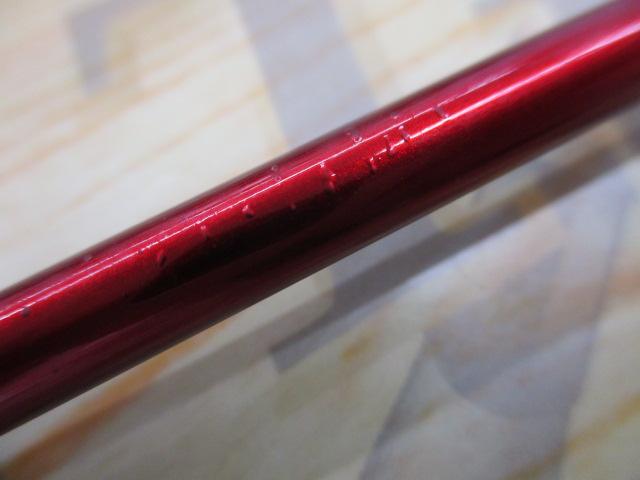 トライトンSP 80号 35-40SI Z-T