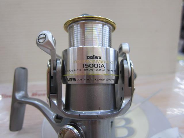 トーナメントZ 1500iA