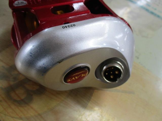 08電動丸 1000プレイズ