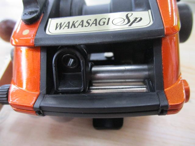 05ワカサギスペシャルGT