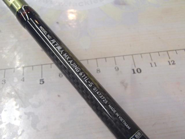 月下美人MX アジング611L-S