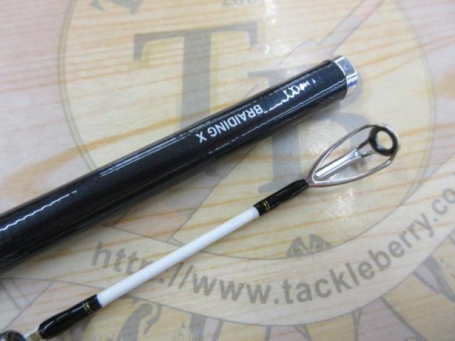 落とし込みX M-240｜＠ベリーネット 日本最大新品中古釣具WEBショップ