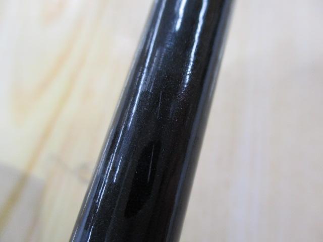 HSプロ磯 1-53MS-V