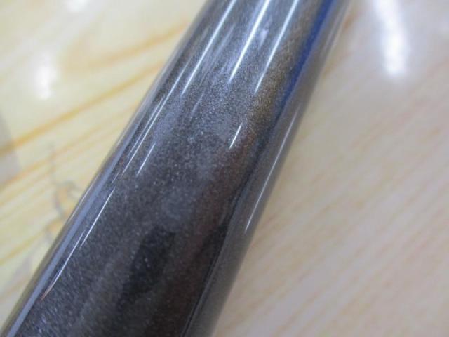 HSプロ磯 1-53MS-V
