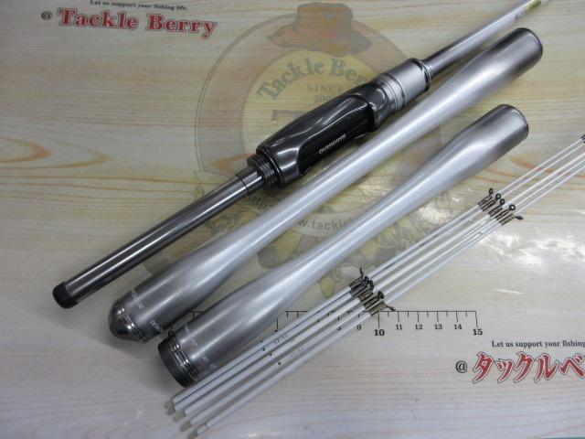 23セイハコウ スペシャル 170/165｜＠ベリーネット 日本最大新品中古