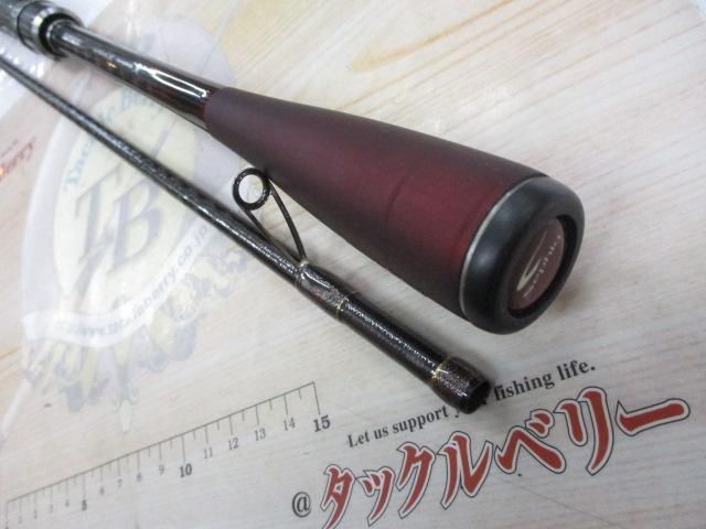 セフィアエクスチューン S806MLS