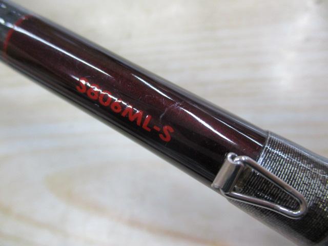 セフィアエクスチューン S806MLS