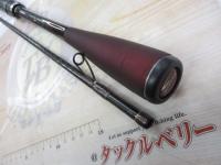 セフィアエクスチューン S806MLS