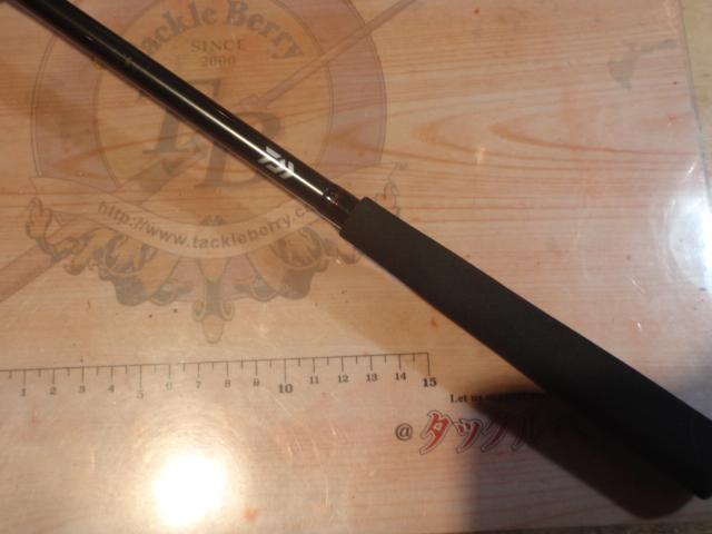 メタリア タチウオテンヤSP 73-195
