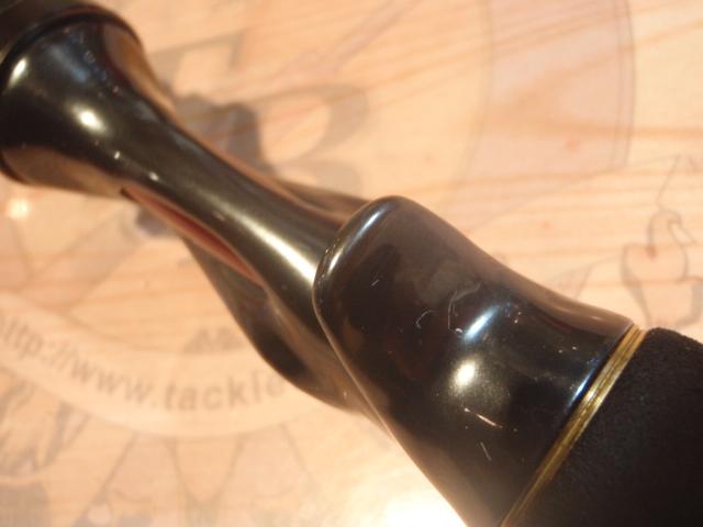 メタリア タチウオテンヤSP 73-195