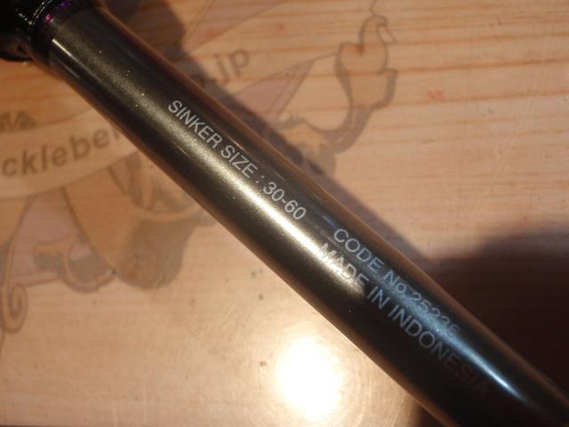 サーベルマスターテンヤ 91H160