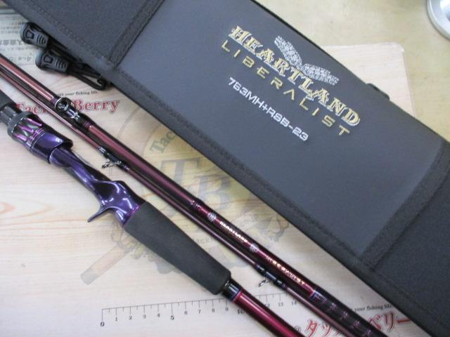 ハートランドリベラリスト 763MH+RSB-23｜＠ベリーネット 日本最大新品