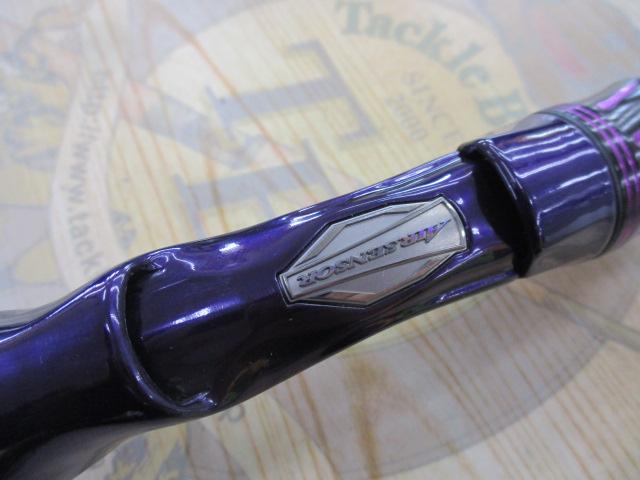 ハートランドリベラリスト 763MH+RSB-23｜＠ベリーネット 日本最大新品