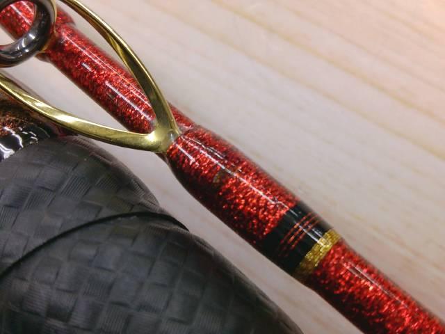 バイパースティック S-300・Y