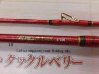 バイパースティック S-300・Y