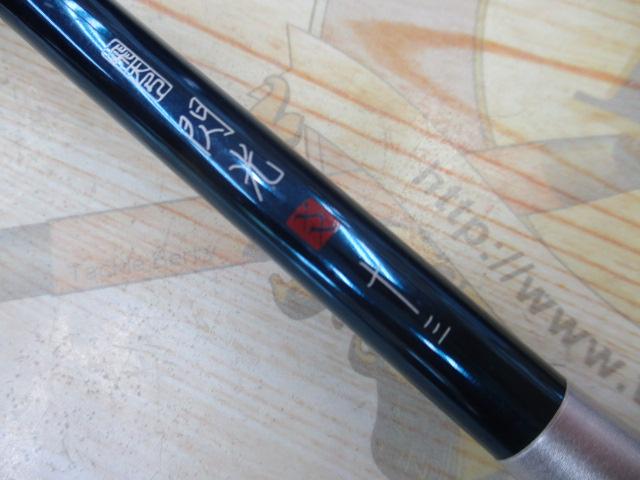飛天弓　閃光　十三 飛天弓 閃光XX 13｜＠ベリーネット 日本最大新品中古釣具WEBショップ