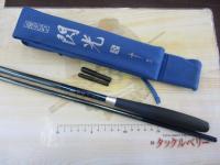 飛天弓 閃光XX 13