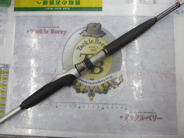 リアランサータチウオ82 H190