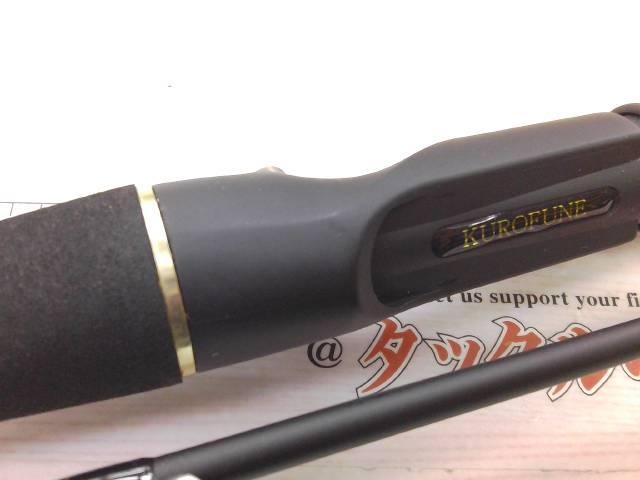 黒船 タチウオテンヤ KTTC-91/190H