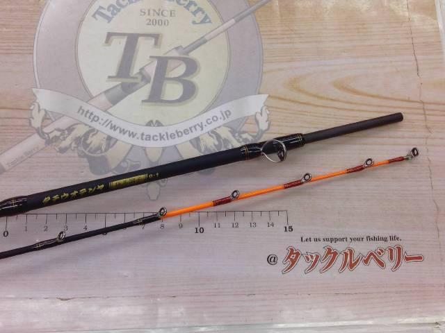 黒船 タチウオテンヤ KTTC-91/190H