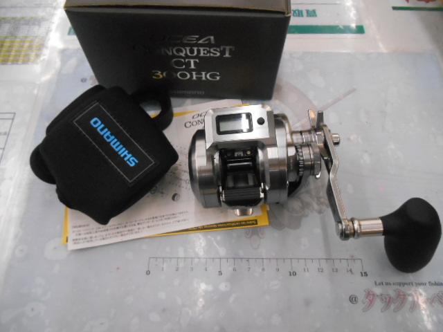 SHIMANO OCEA CONQUEST CT 300HG新品未使用品 24オシアコンクエストCT 300HG｜＠ベリーネット 日本最大新品中古釣具
