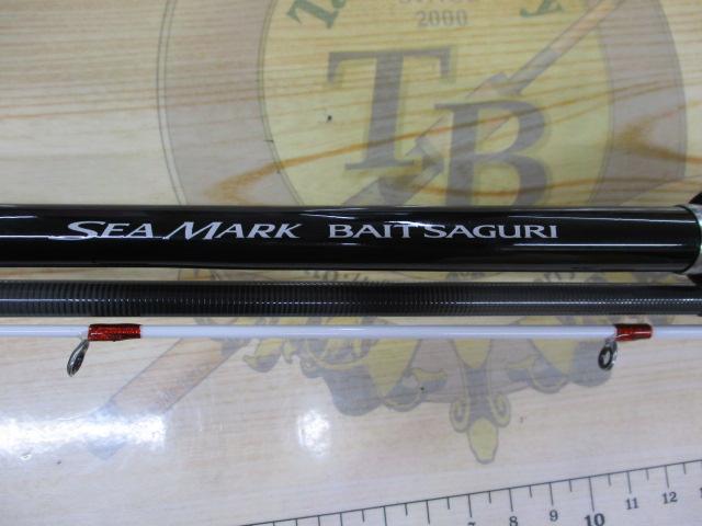 24シーマーク ベイト さぐり 250｜＠ベリーネット 日本最大新品中古