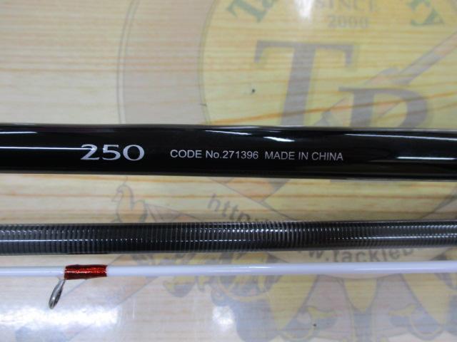 24シーマーク ベイト さぐり 250｜＠ベリーネット 日本最大新品中古