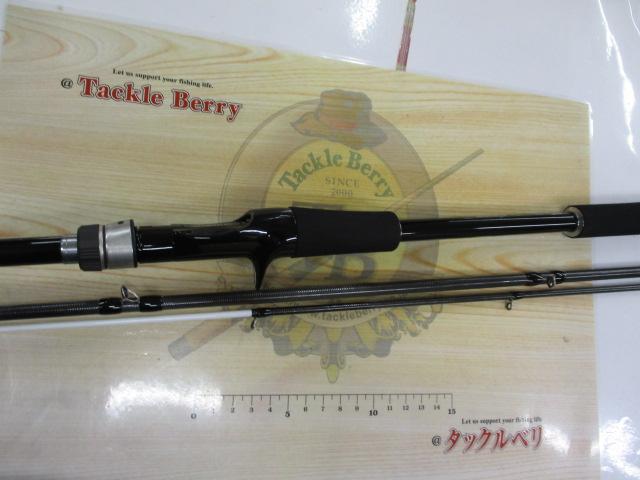 24シーマーク ベイト さぐり 250｜＠ベリーネット 日本最大新品中古