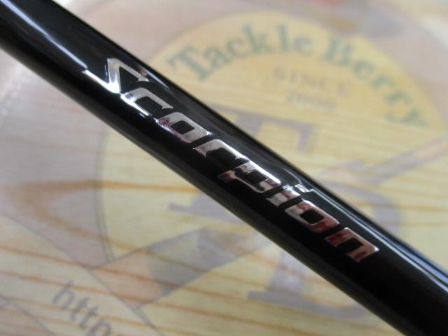 スコーピオン 1652R-5(2019モデル)｜＠ベリーネット 日本最大新品中古