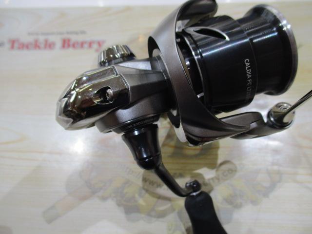 25カルディア FC LT2000S