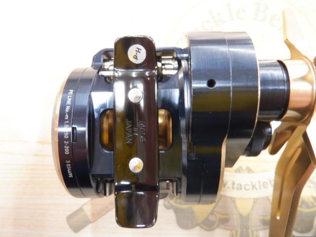 21ソルティガIC 100L