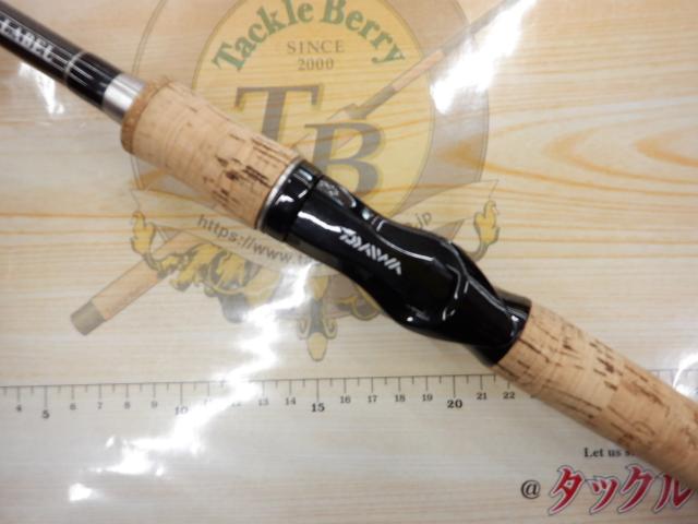 ブラックレーベル BL-FM661MHFB｜＠ベリーネット 日本最大新品中古釣具