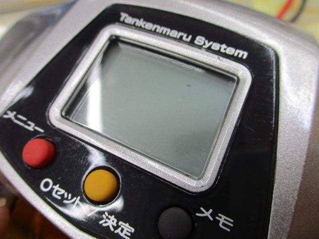 08電動丸 3000XH｜＠ベリーネット 日本最大新品中古釣具WEBショップ