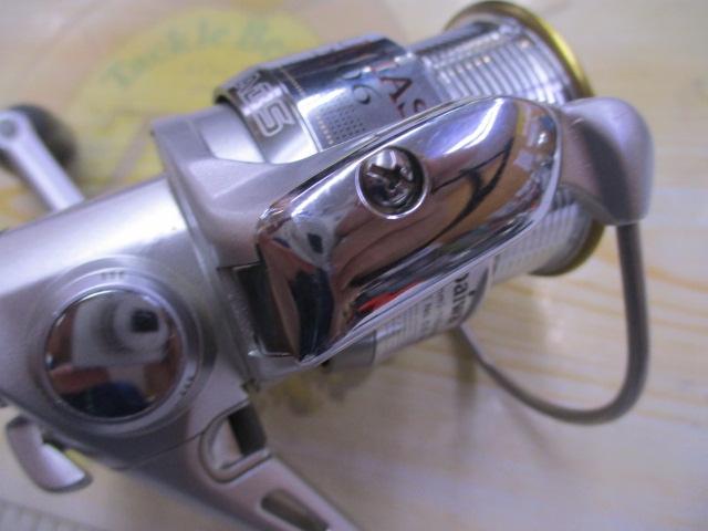 ルビアス 2506
