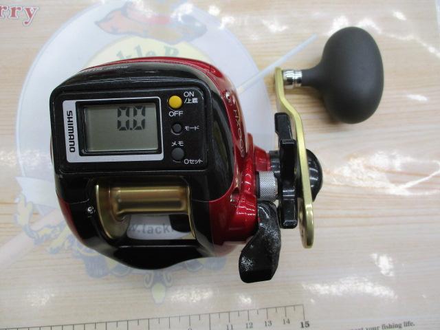 07SLS小船 800XH
