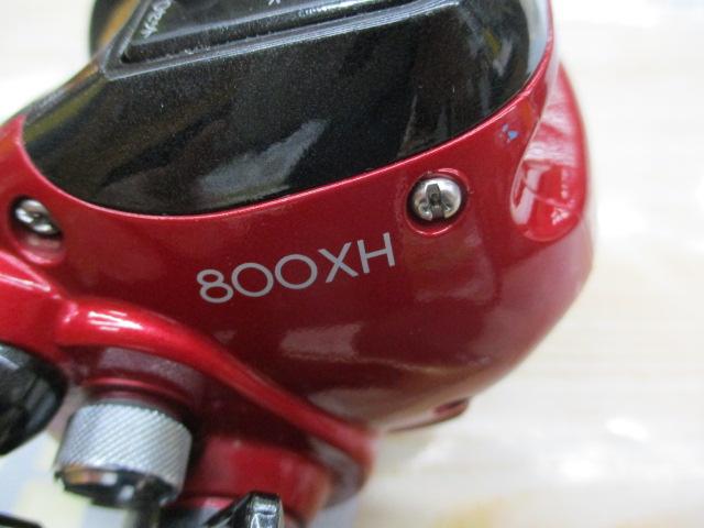 07SLS小船 800XH