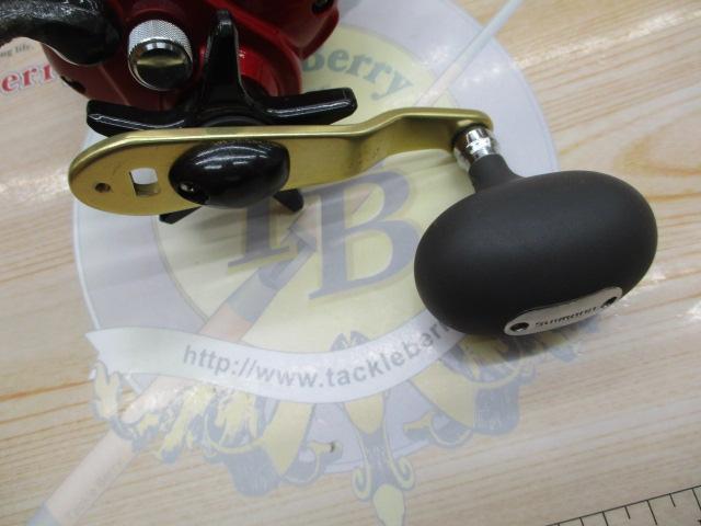 07SLS小船 800XH