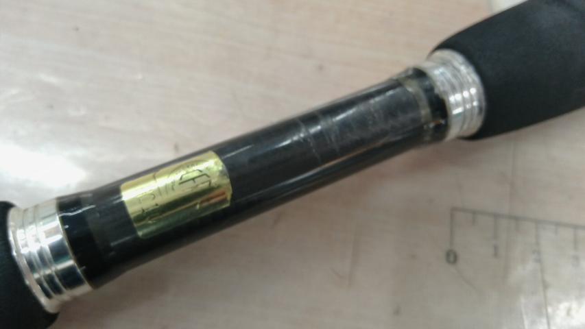 ソルティガコースタル SG ヒラマサ 60S・F