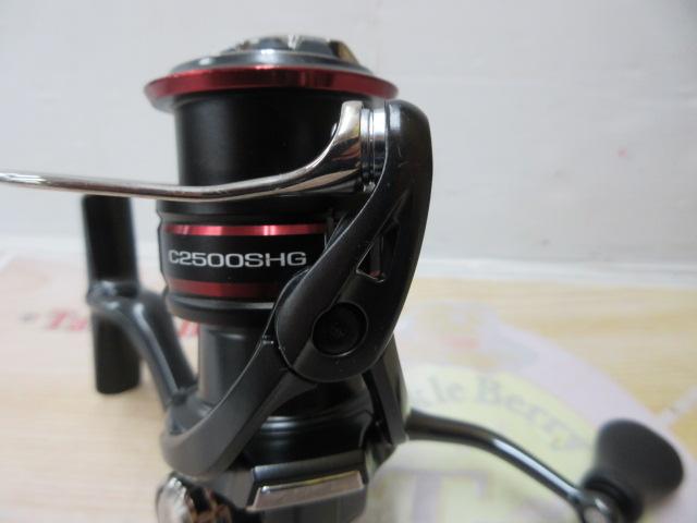 20ヴァンフォード C2500SHG