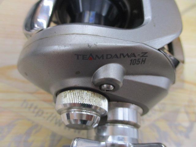 TD-Z 105H