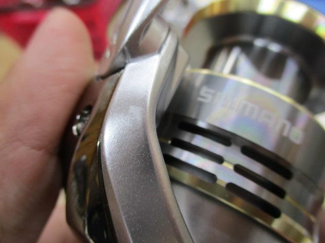 23セドナ C3000