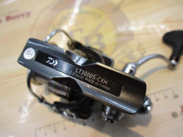 20ルビアス LT3000-XH