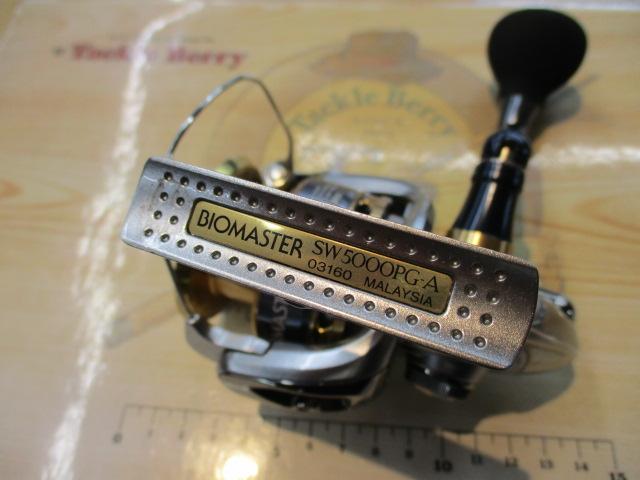 13バイオマスターSW 5000PG｜＠ベリーネット 日本最大新品中古釣具WEB
