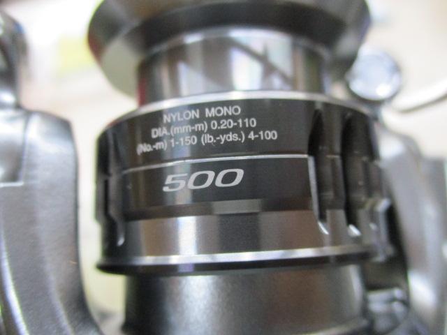21ナスキー 500｜＠ベリーネット 日本最大新品中古釣具WEBショップ