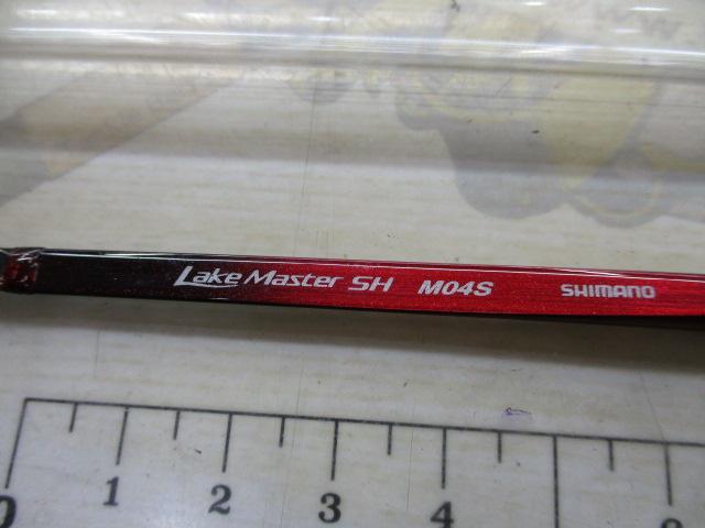 レイクマスター SH M04S