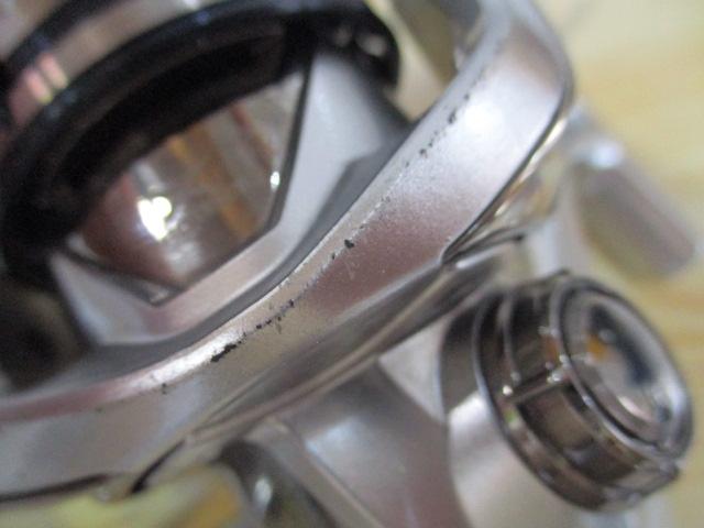 19ストラディック 2500SHG