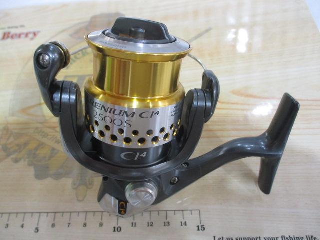 09レアニウムCI4 2500S｜＠ベリーネット 日本最大新品中古釣具WEBショップ